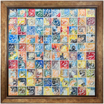 Esmaül Hüsna Allah (c.c.) 99 İsmi Dini Yağlı Boya Tablo resmi