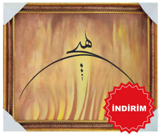 Hiç Yağlı Boya Tablo resmi