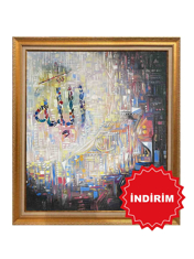 Şık Görünümüyle Allah (c.c) Lafzı Yağlı Boya Tablo resmi