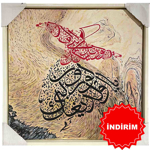 Semazen Hat Tablo Yağlı Boya Tablo resmi